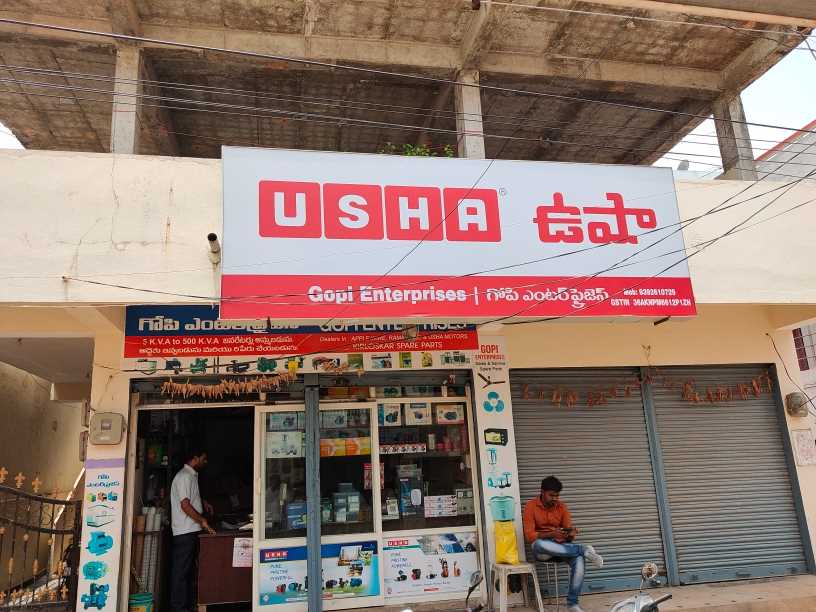 Merchant Business Image