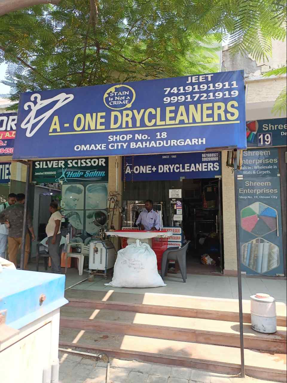 Merchant Business Image
