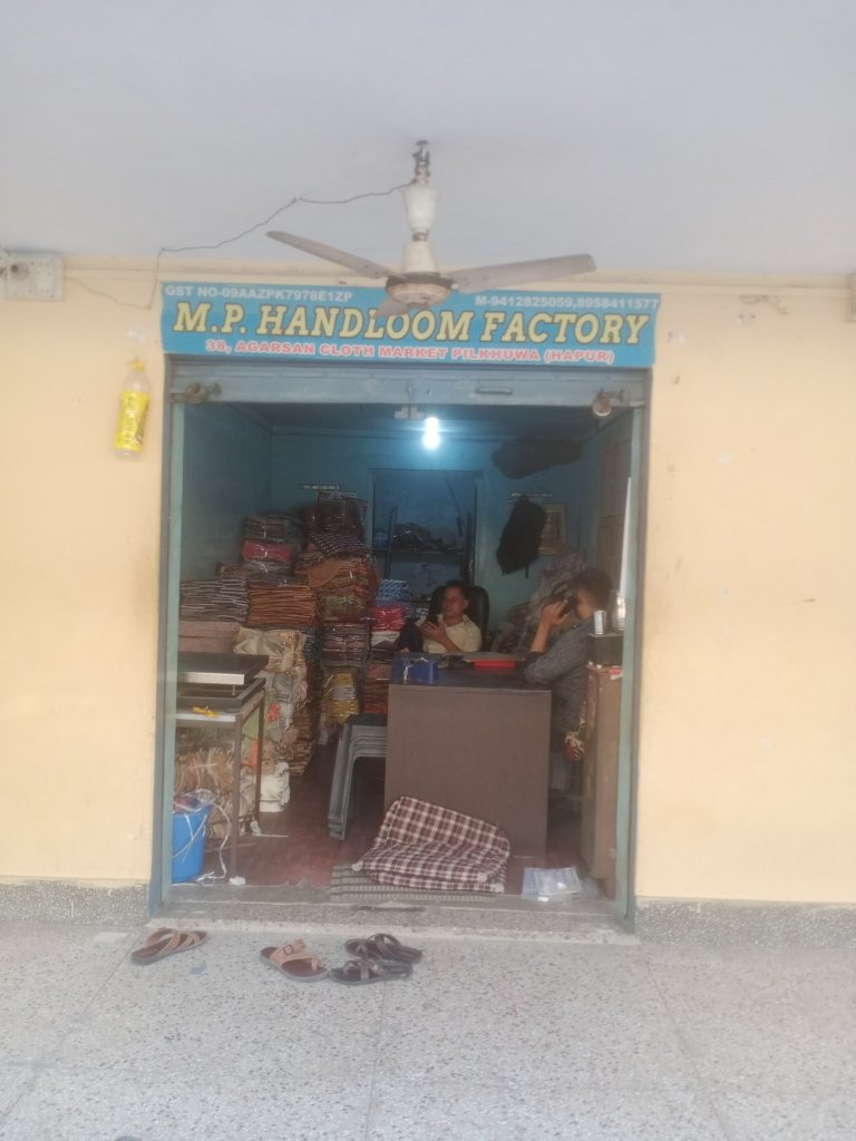 Merchant Business Image