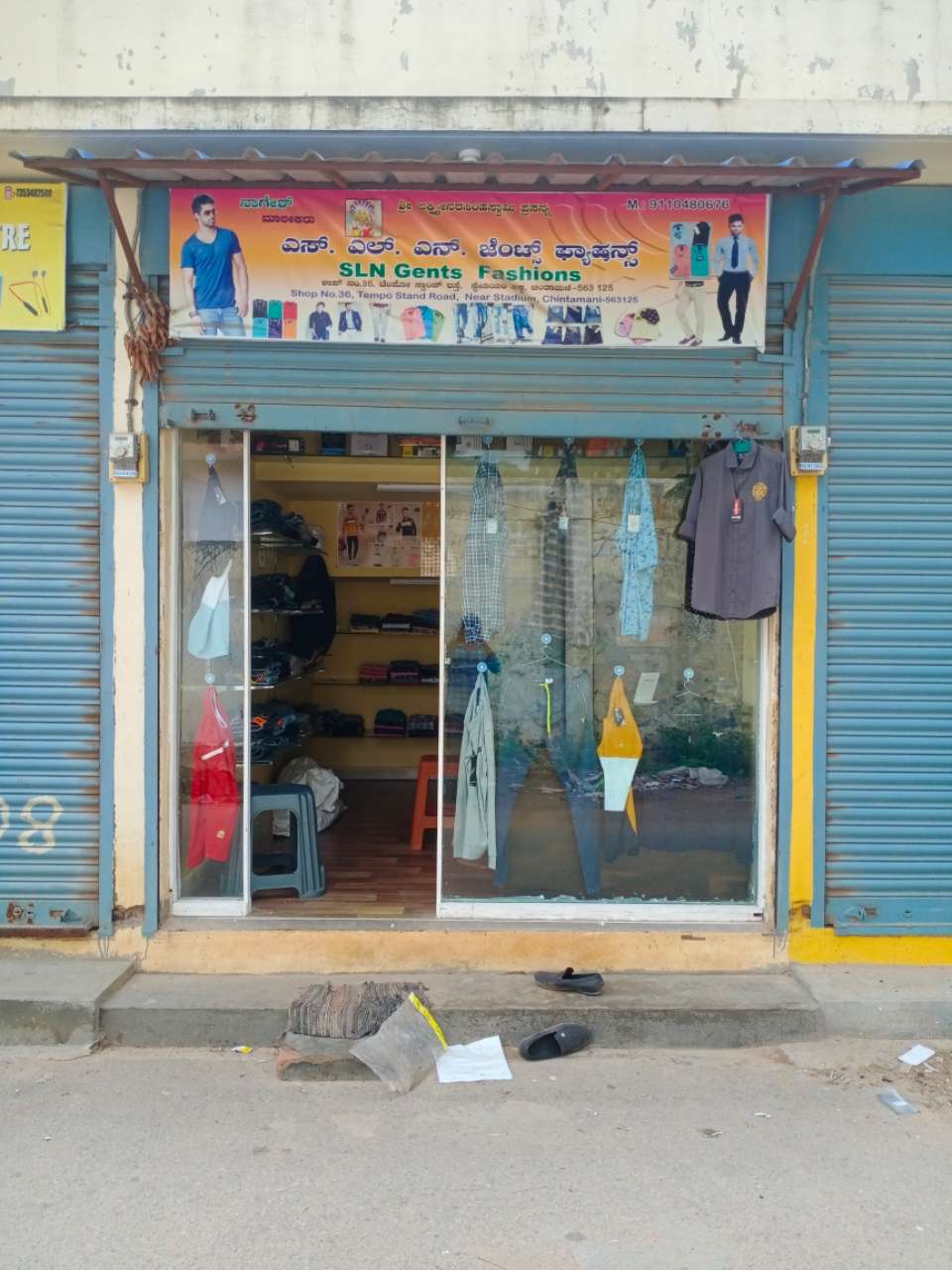 Merchant Business Image