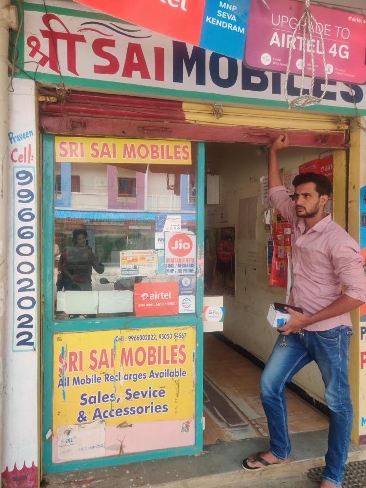 Merchant Business Image