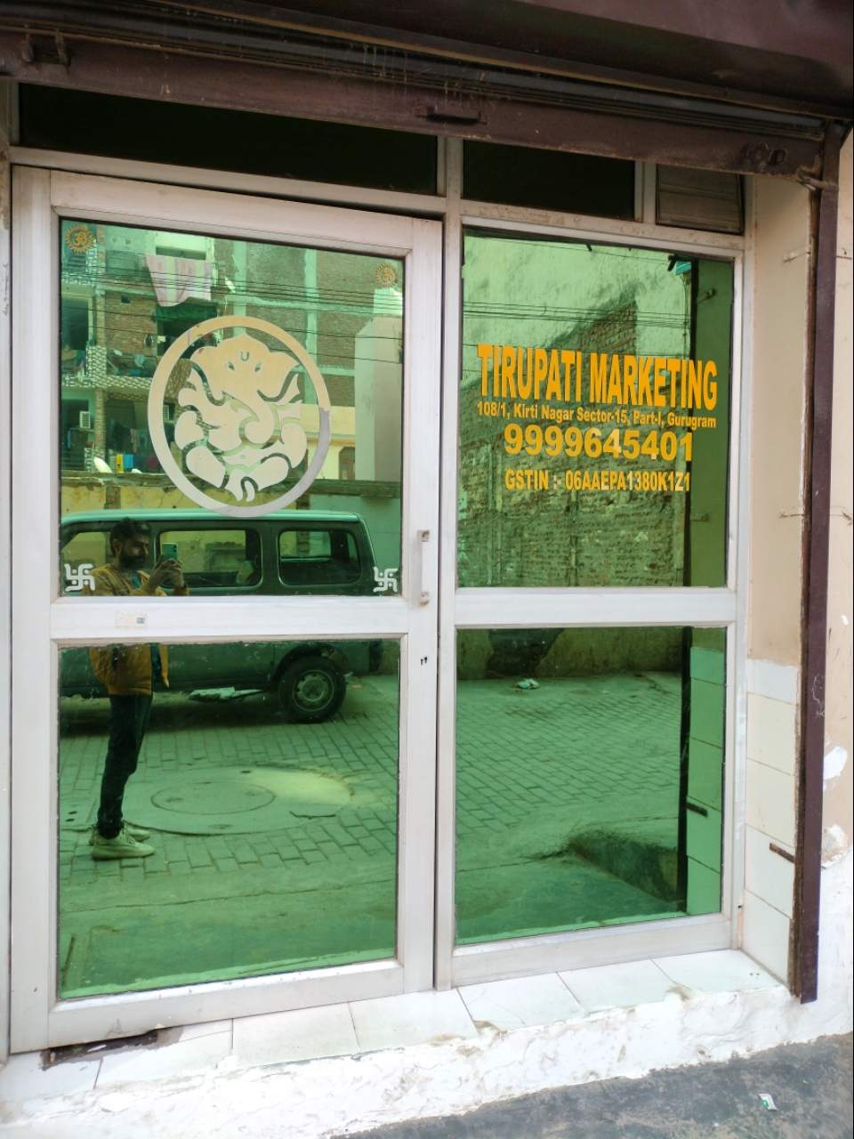 Merchant Business Image