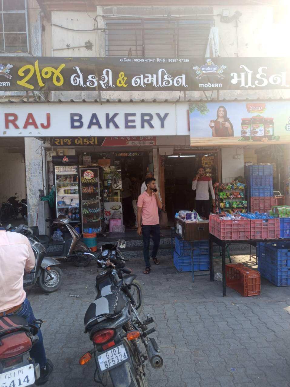 Merchant Business Image