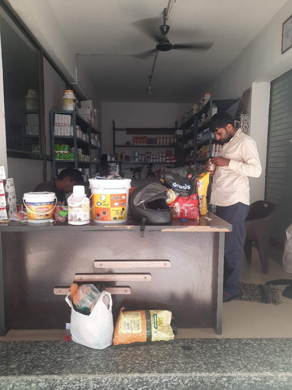 Merchant Business Image
