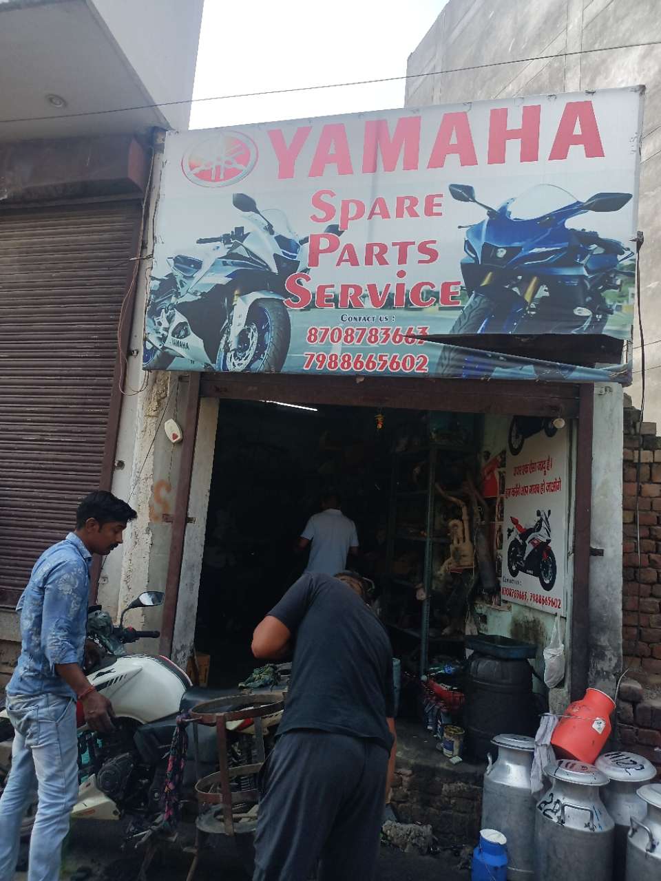 Merchant Business Image