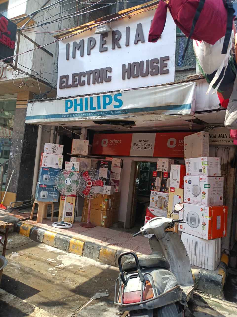 Merchant Business Image