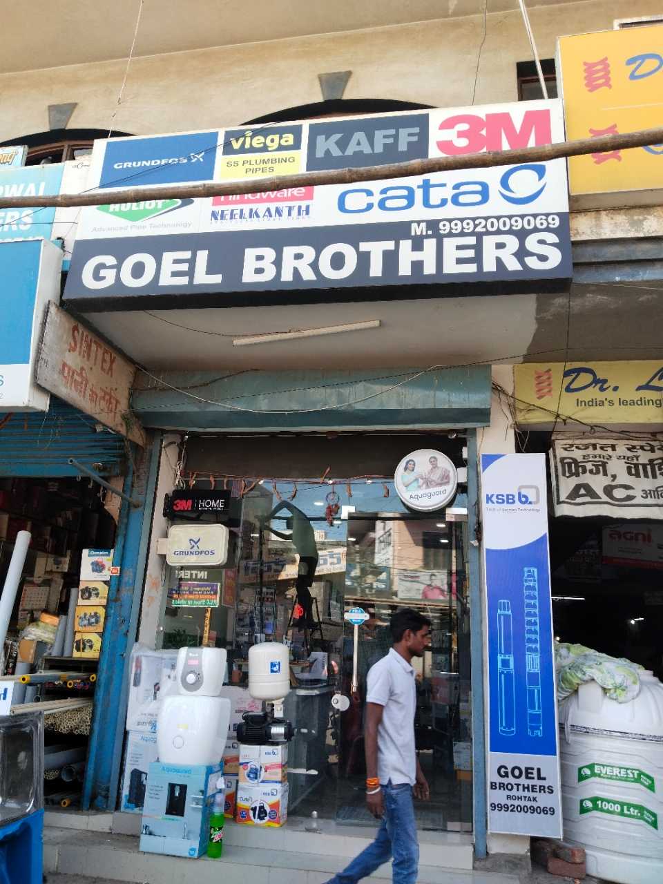 Merchant Business Image
