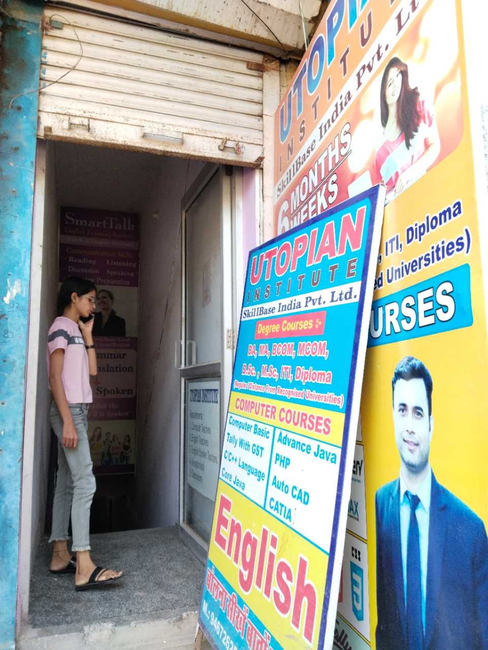 Merchant Business Image