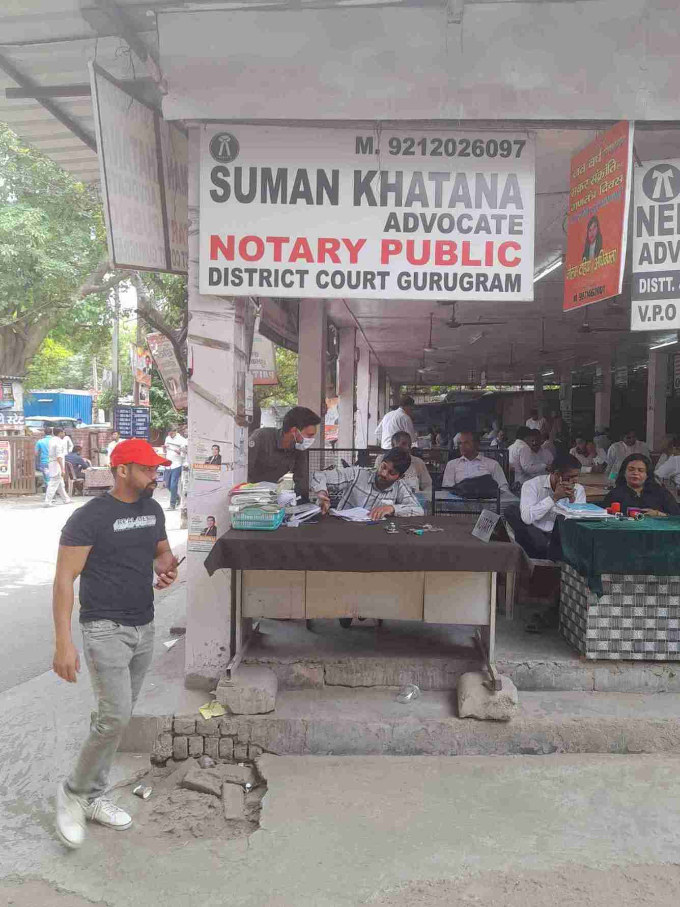 Merchant Business Image