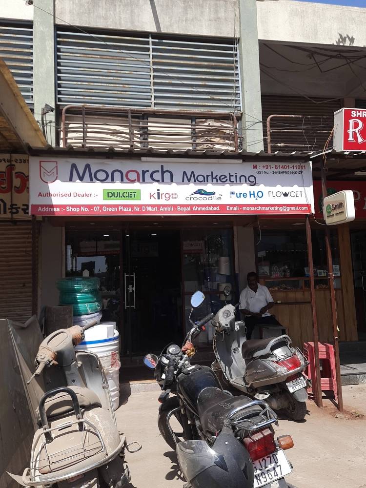 Merchant Business Image