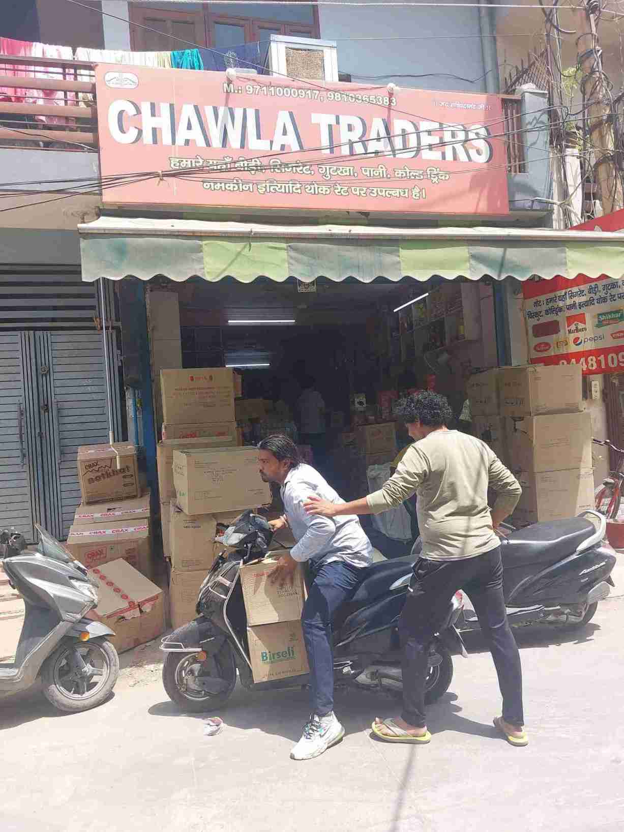 Merchant Business Image