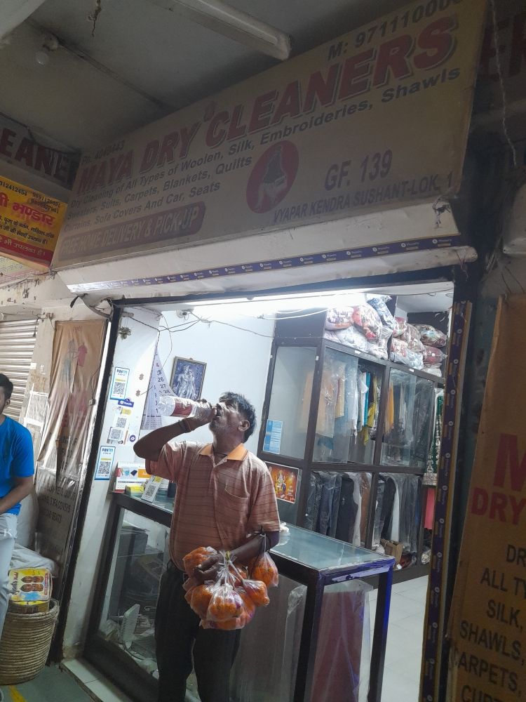 Merchant Business Image