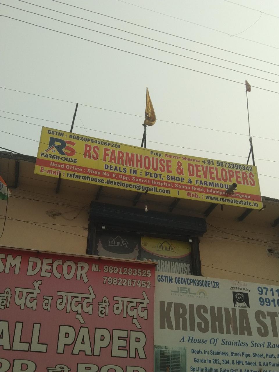Merchant Business Image