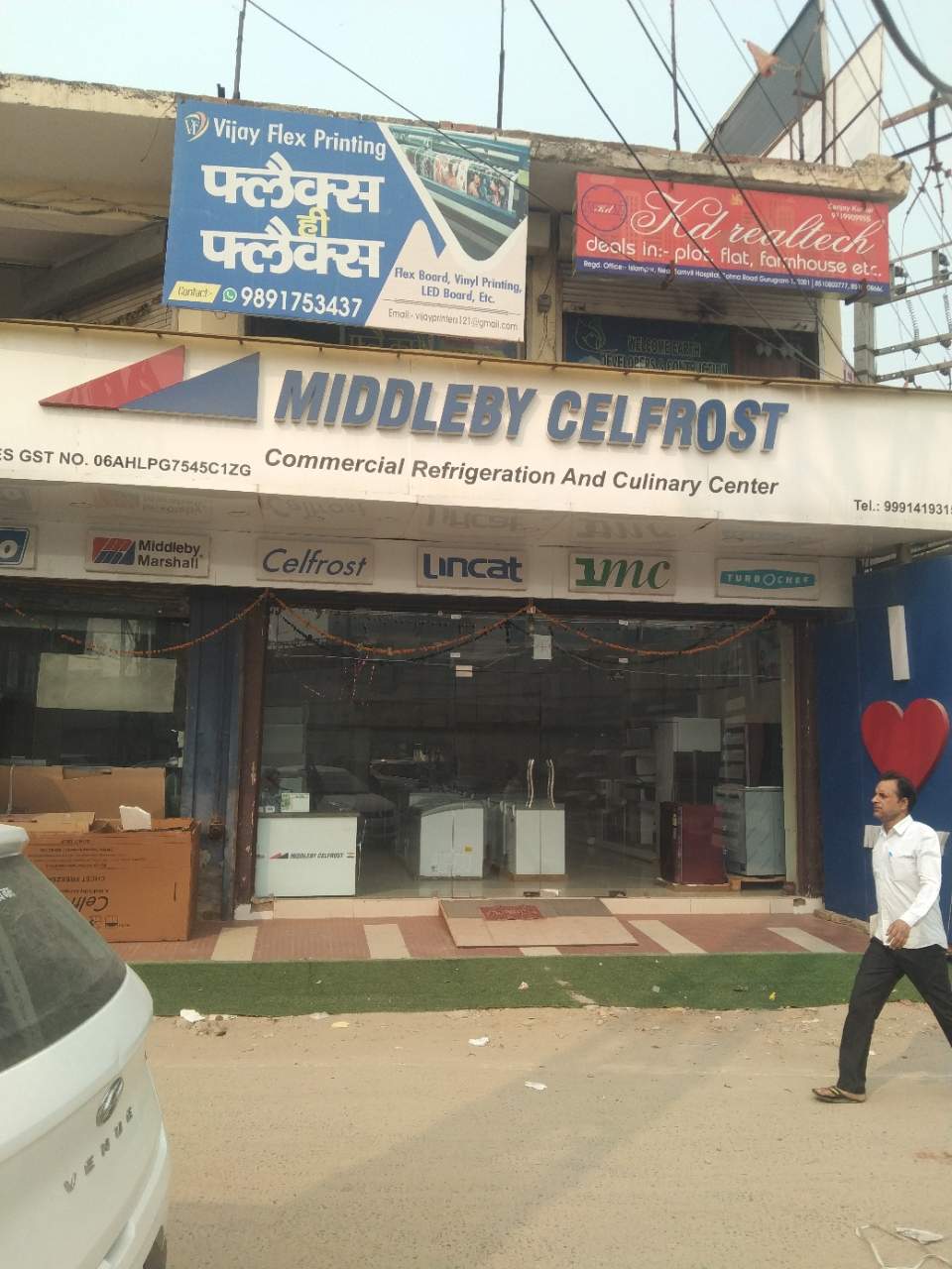 Merchant Business Image