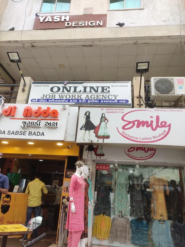 Merchant Business Image