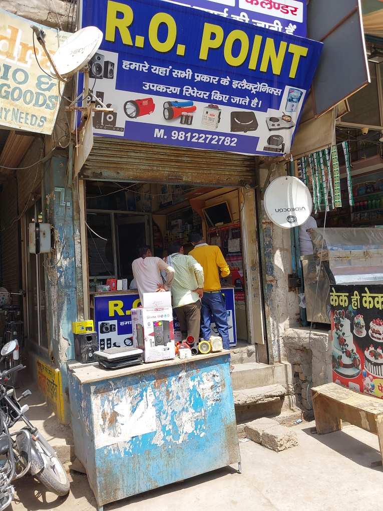 Merchant Business Image