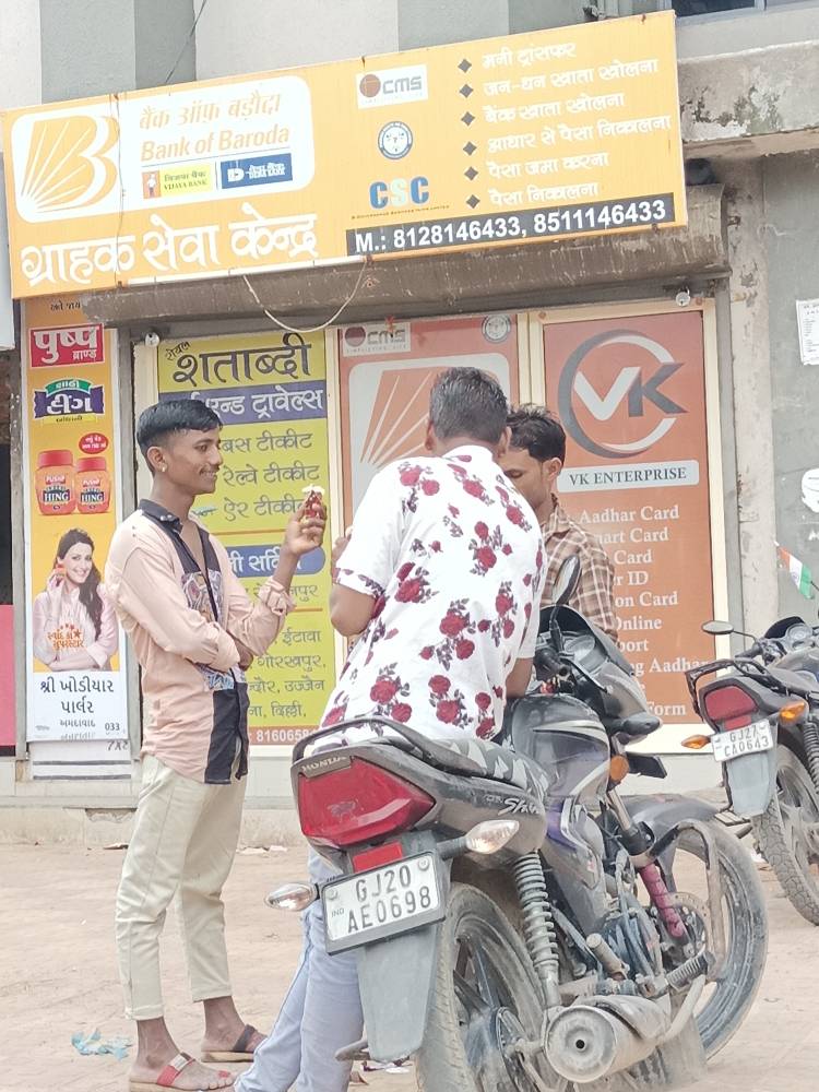 Merchant Business Image