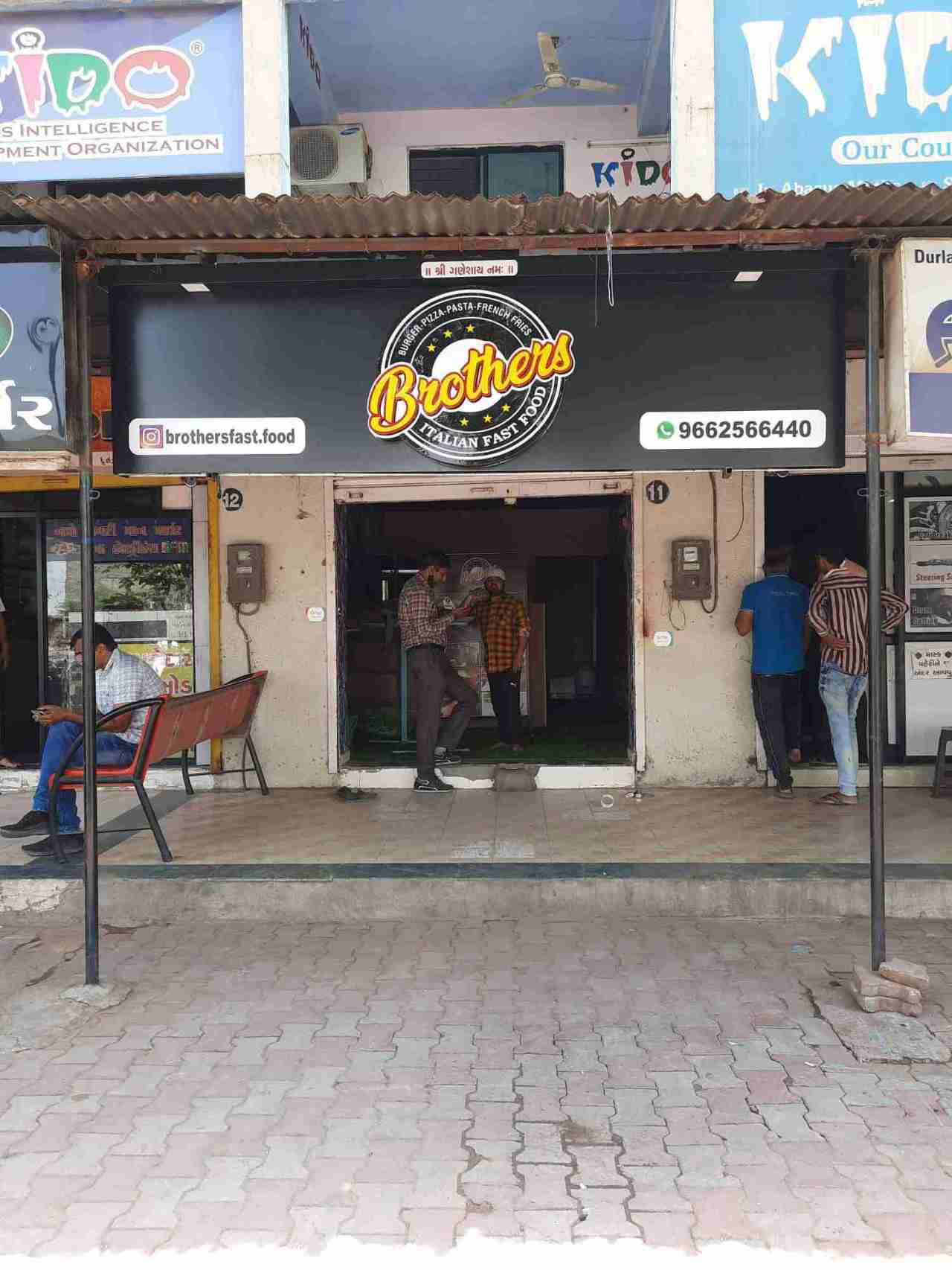 Merchant Business Image