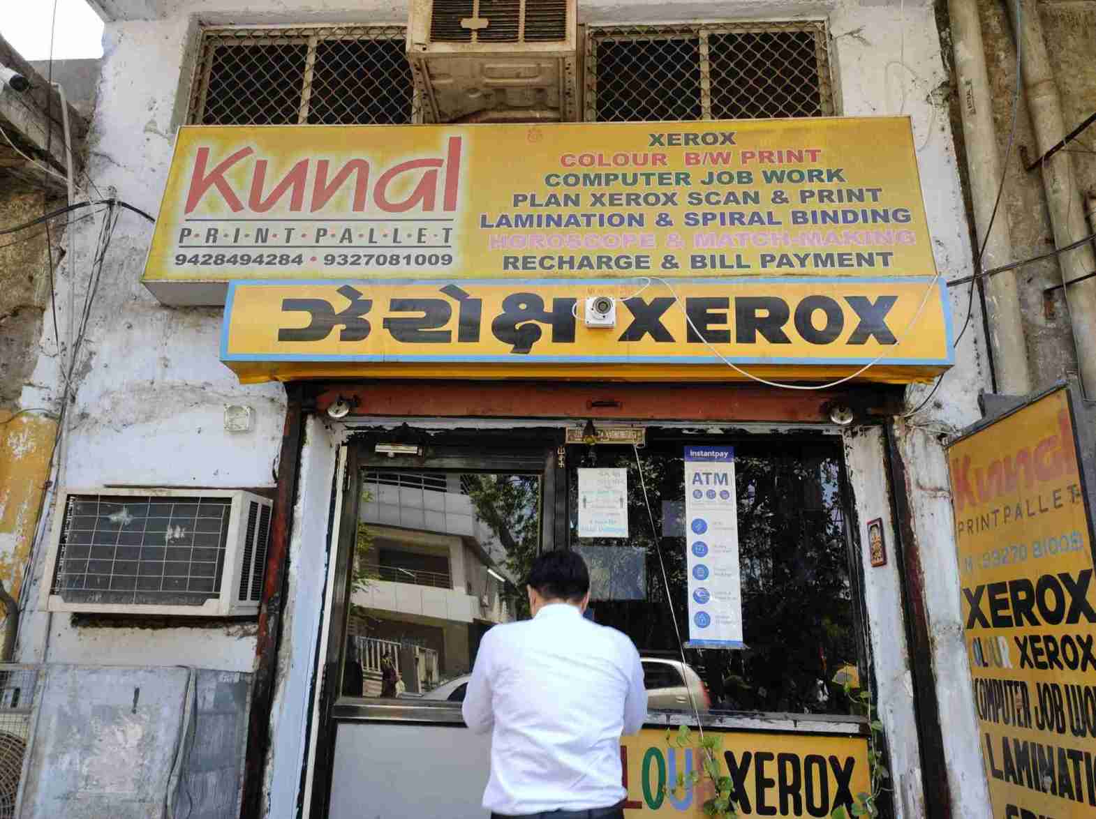Merchant Business Image