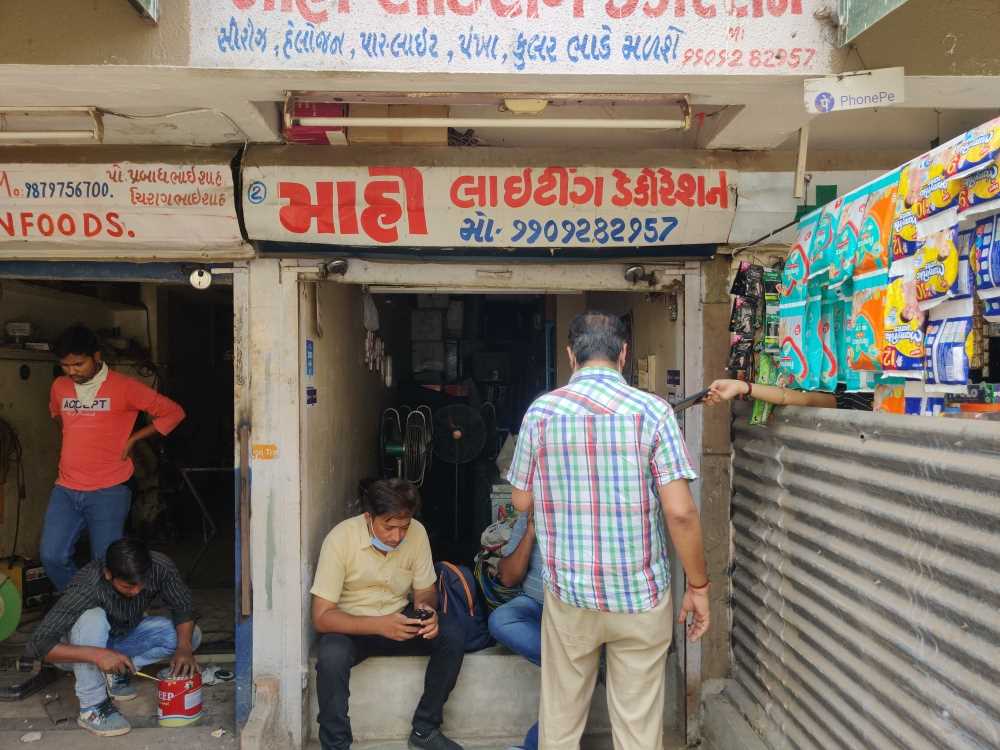 Merchant Business Image