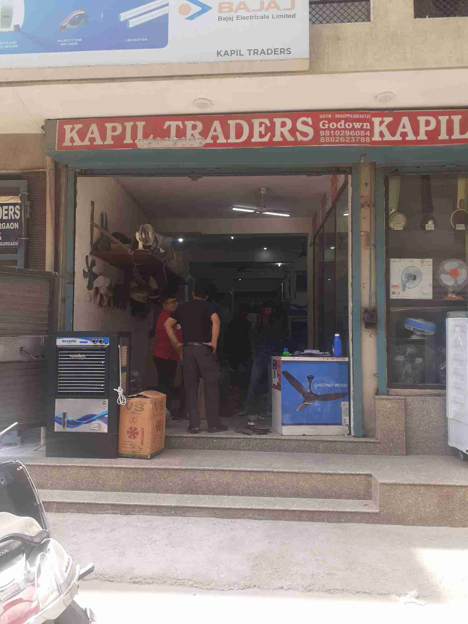 Merchant Business Image