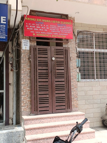 Merchant Business Image