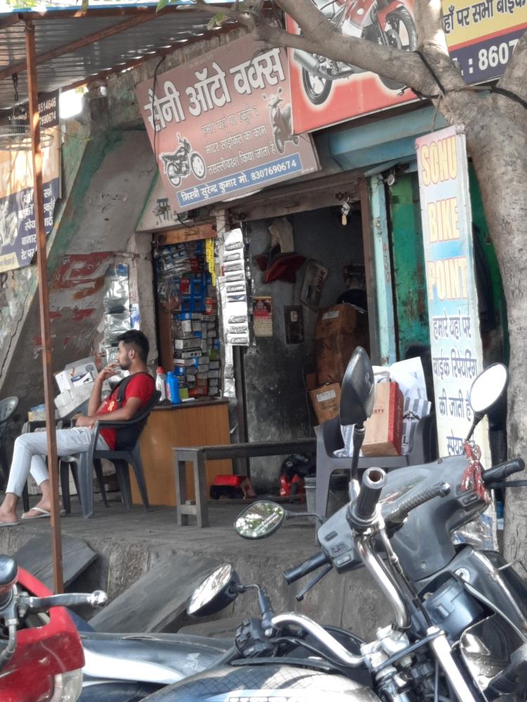 Merchant Business Image