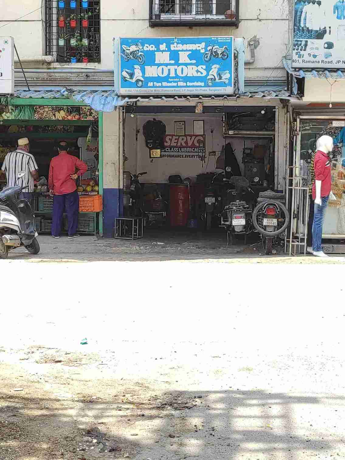 Merchant Business Image