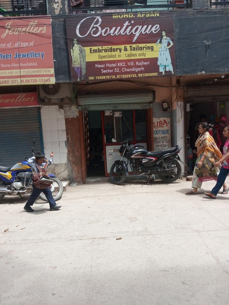 Merchant Business Image