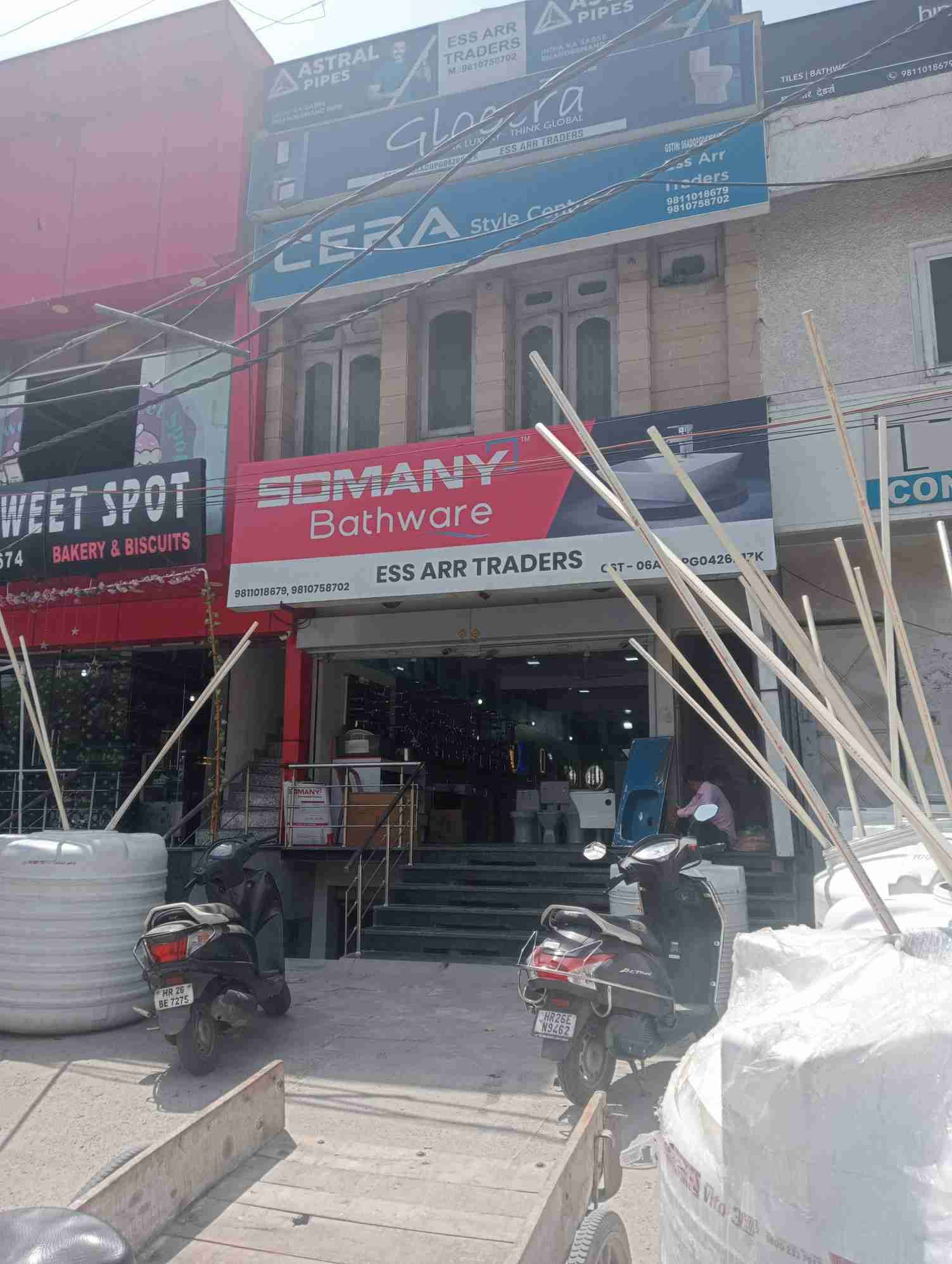 Merchant Business Image