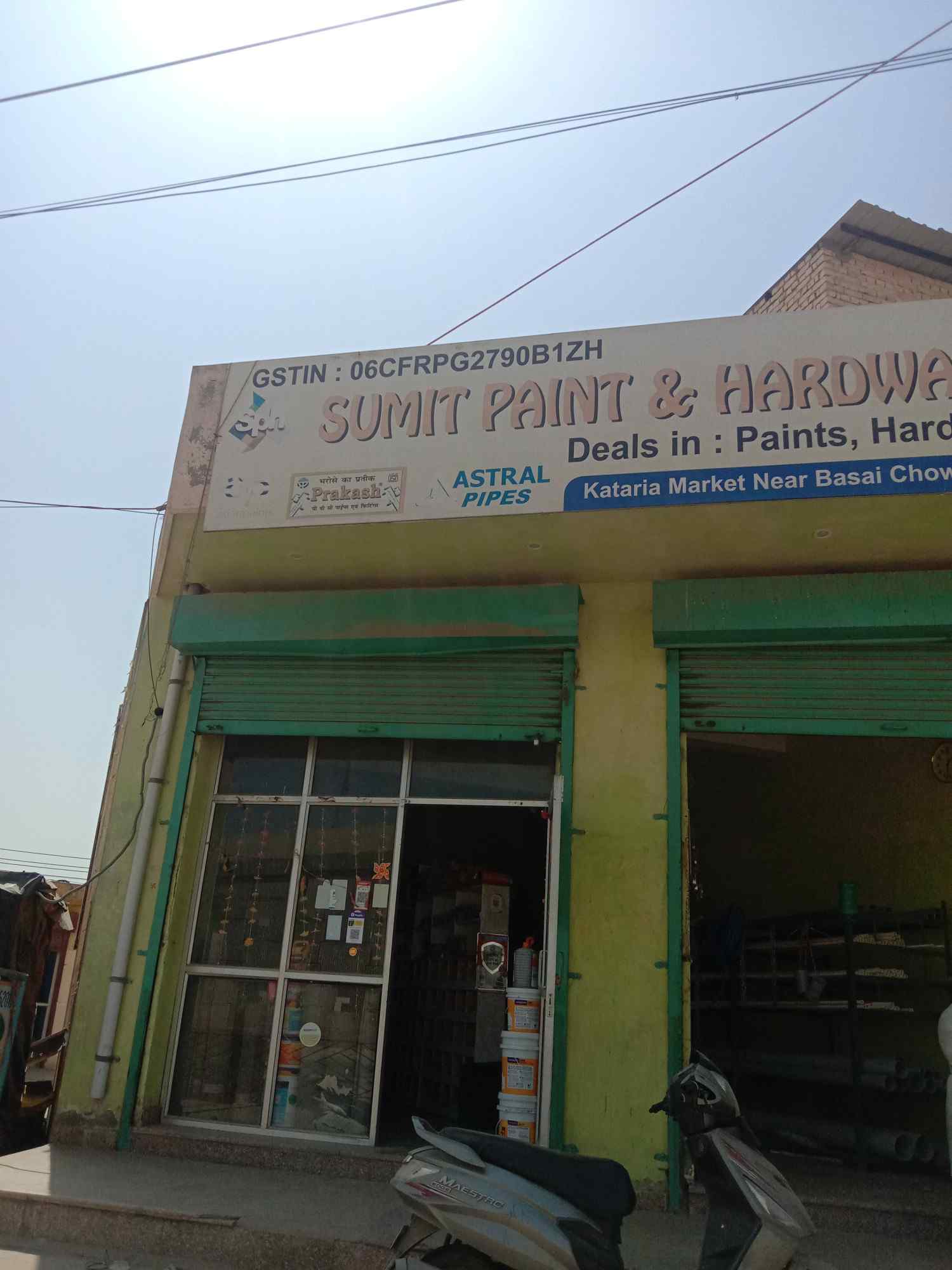 Merchant Business Image