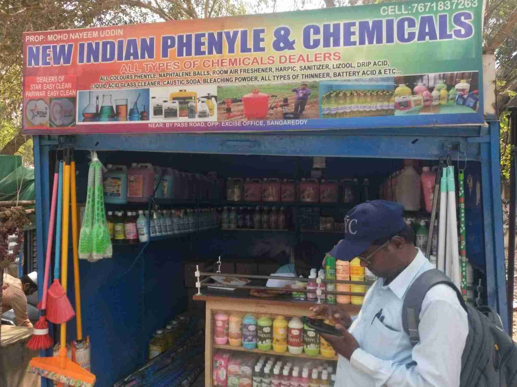 Merchant Business Image