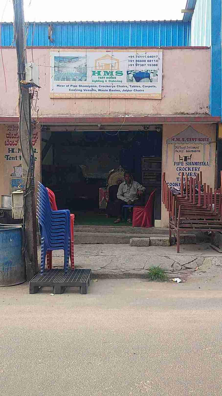 Merchant Business Image