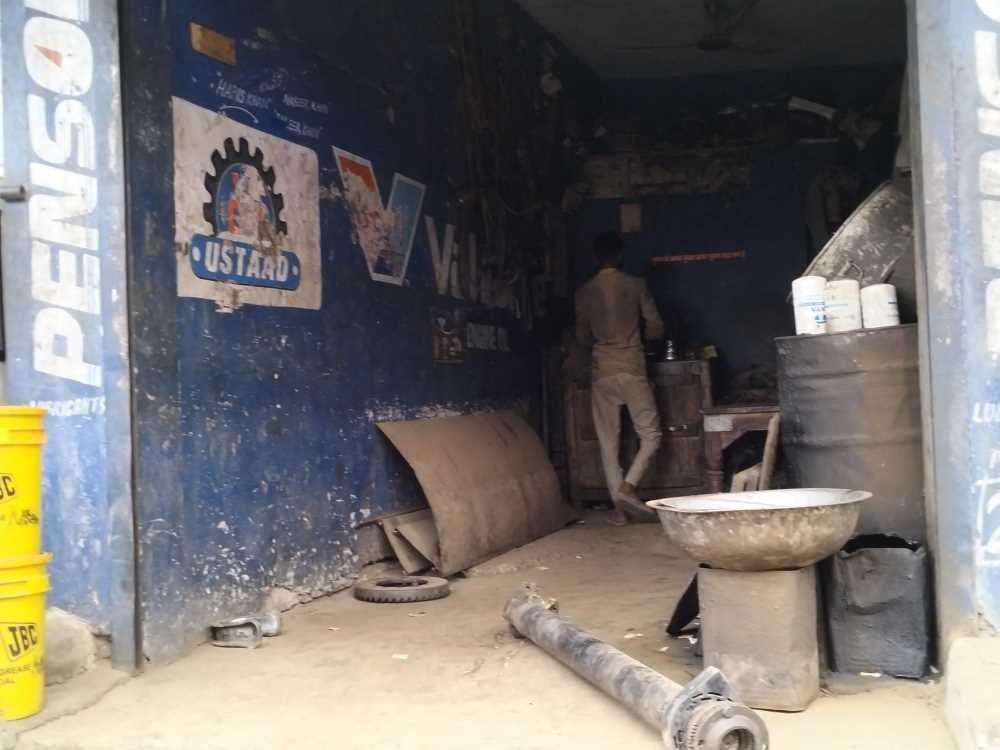 Merchant Business Image