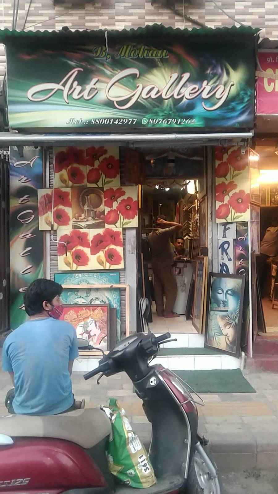 Merchant Business Image