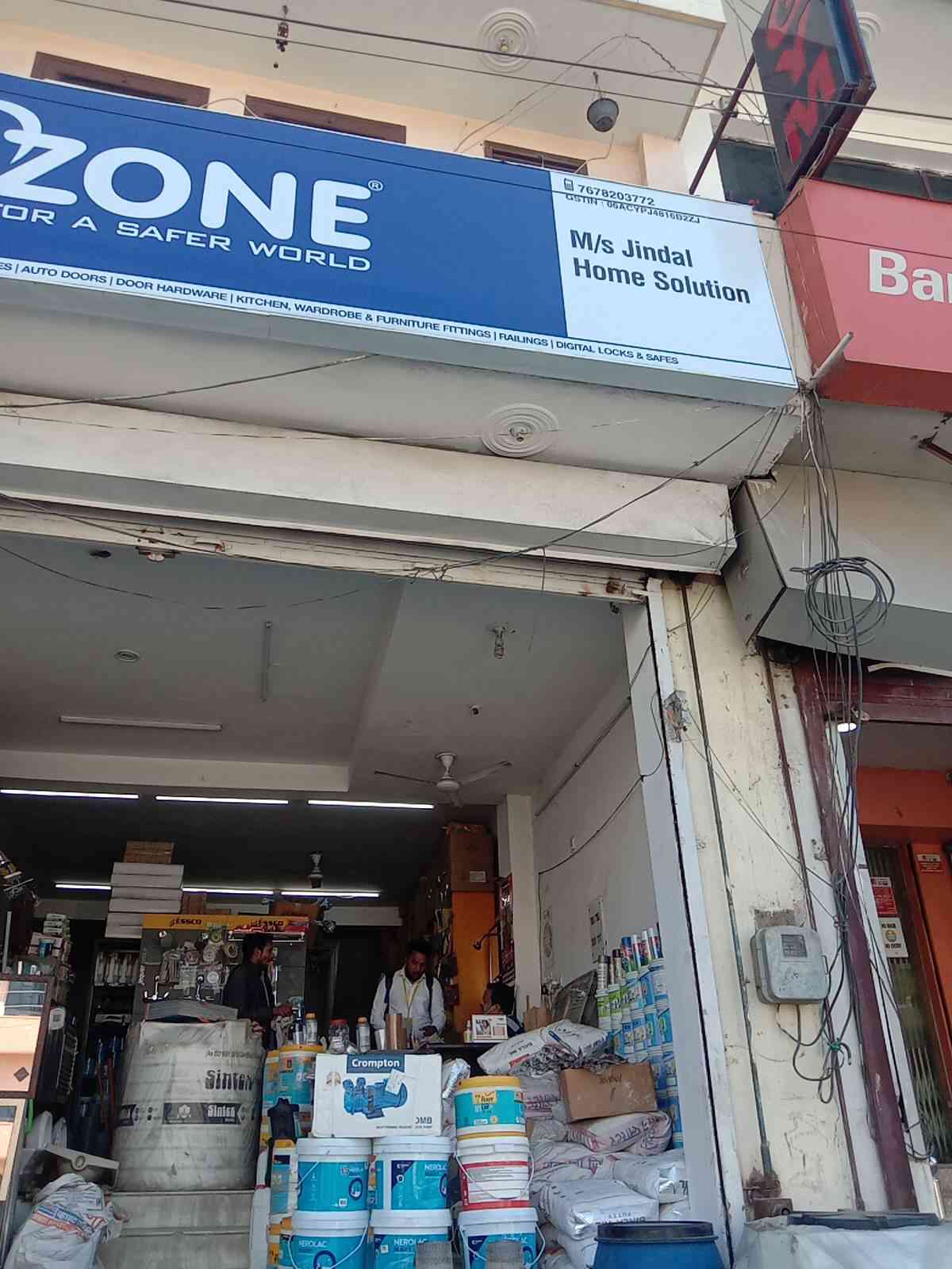 Merchant Business Image