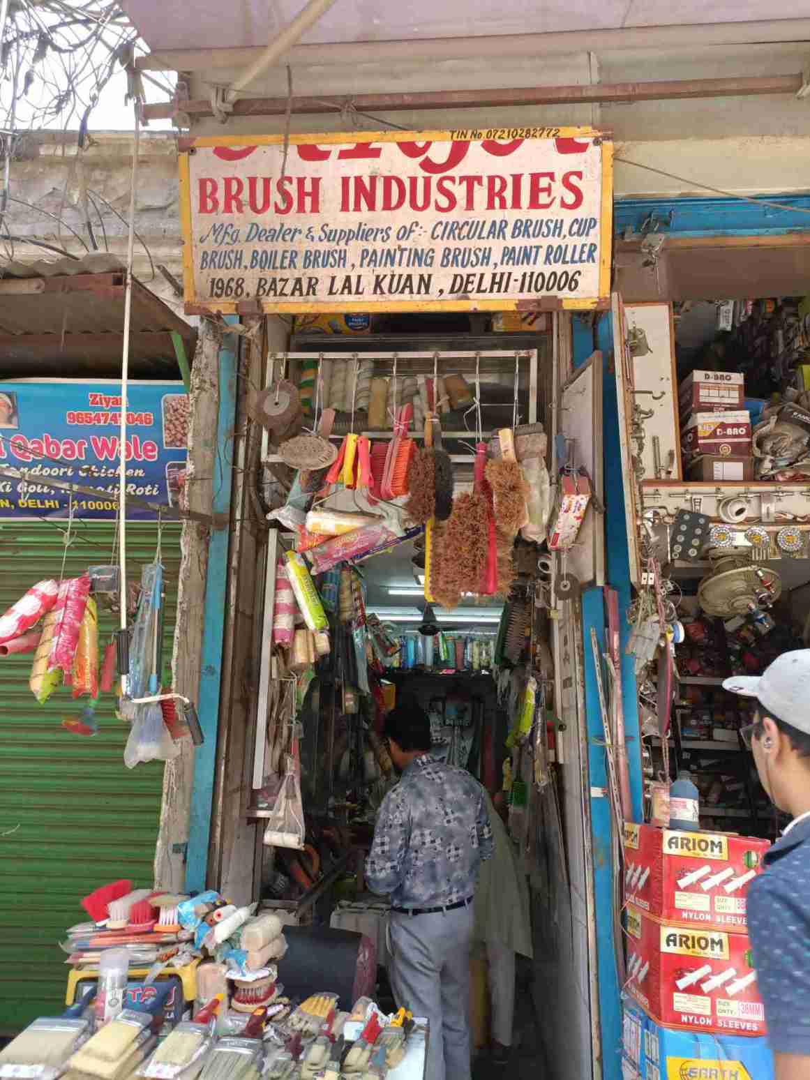 Merchant Business Image