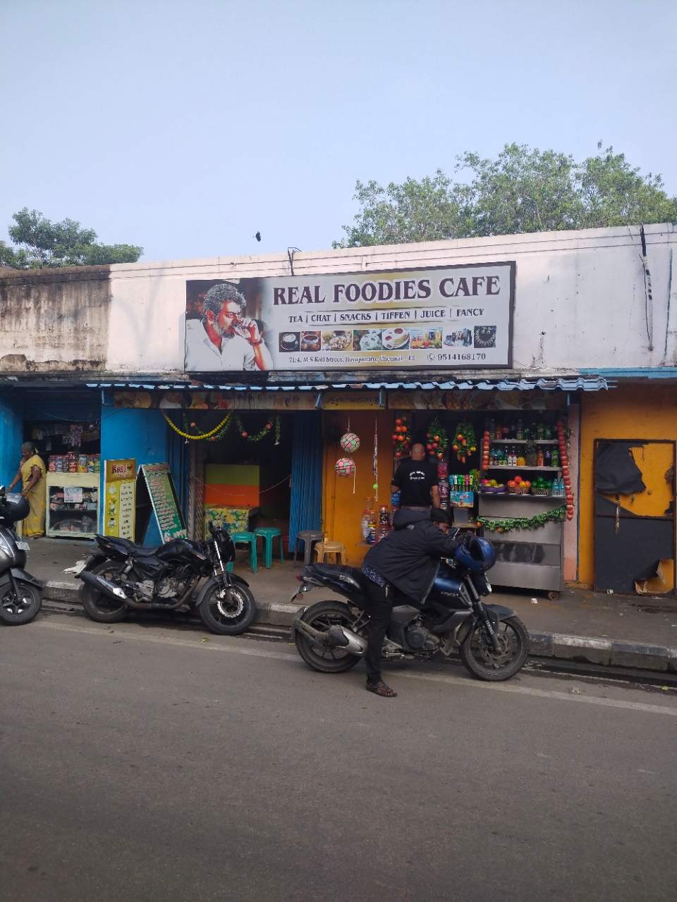 Merchant Business Image