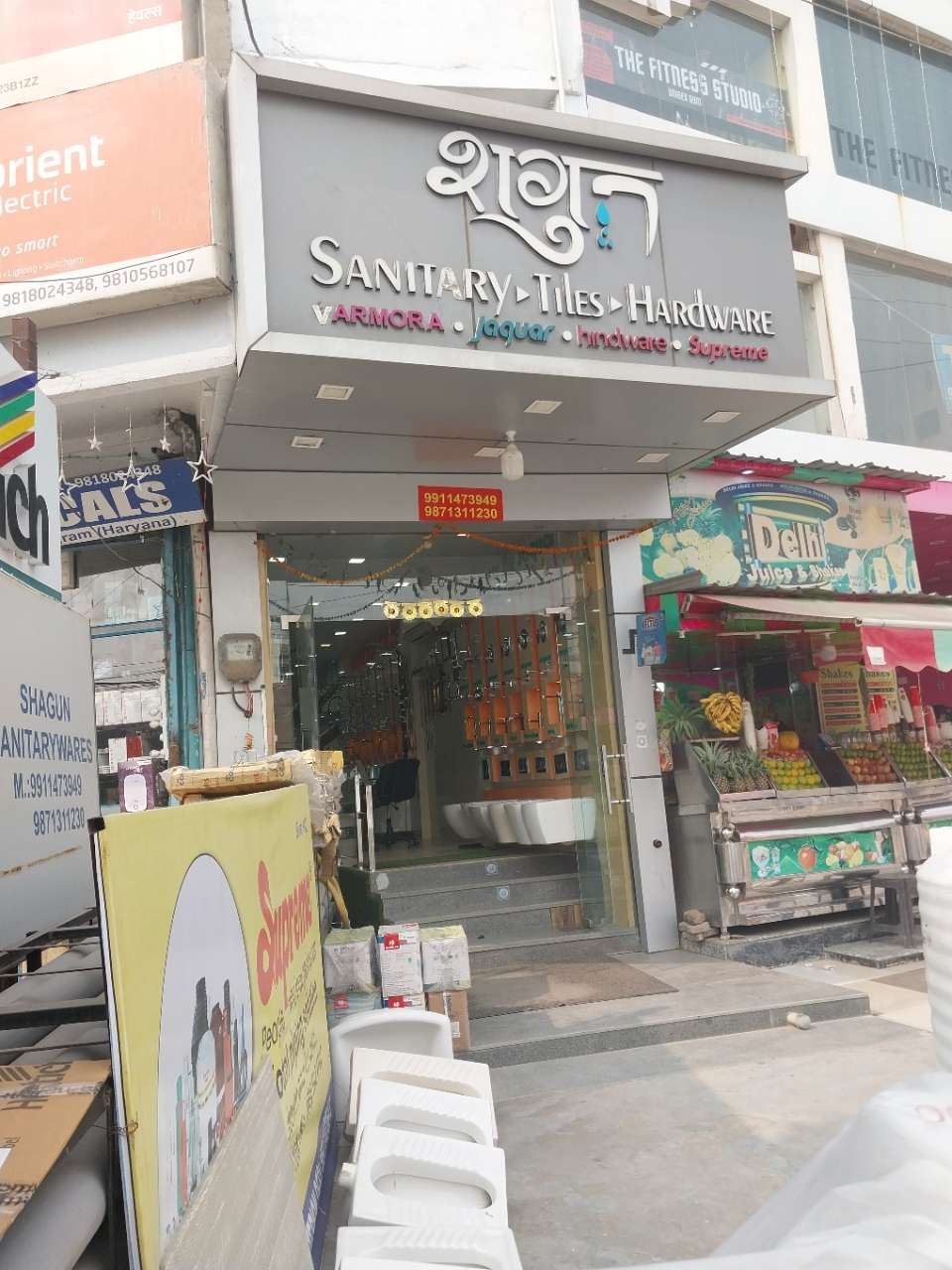 Merchant Business Image