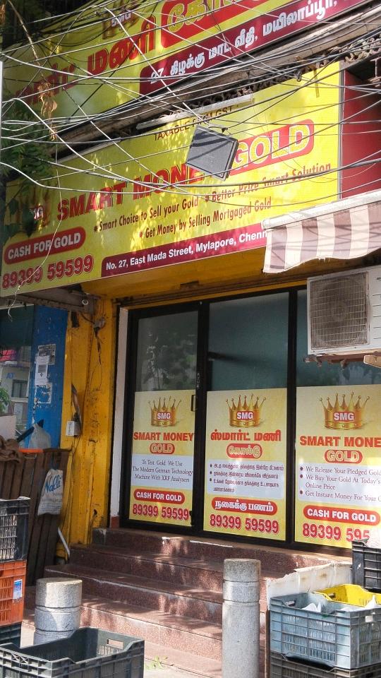 Merchant Business Image