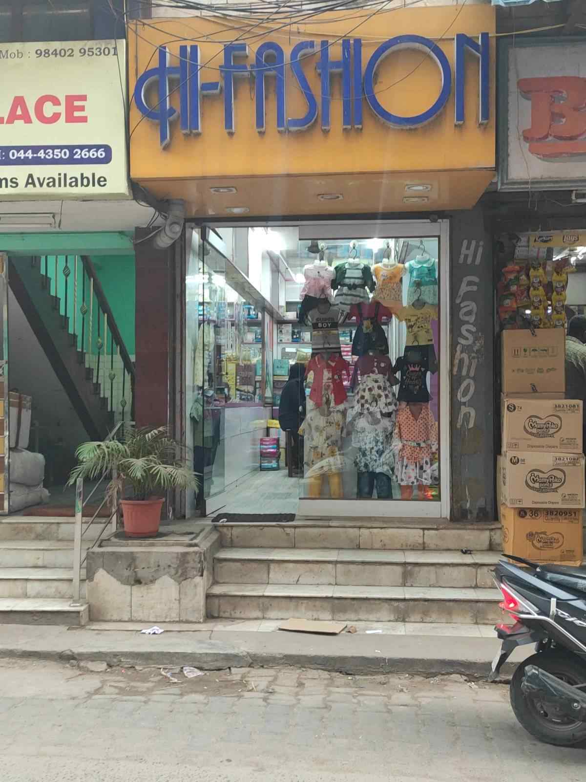 Merchant Business Image