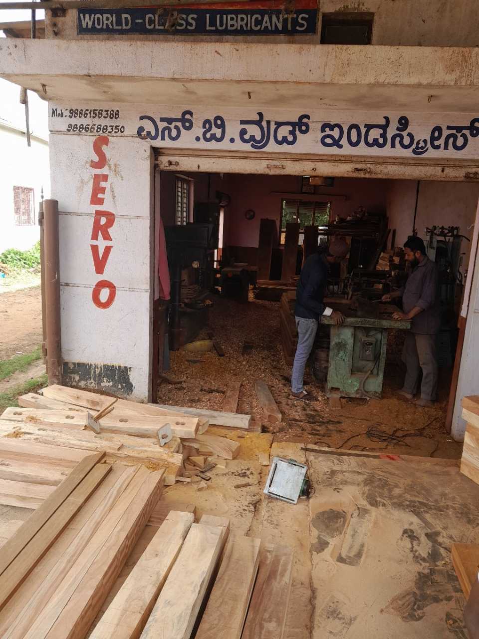 Merchant Business Image