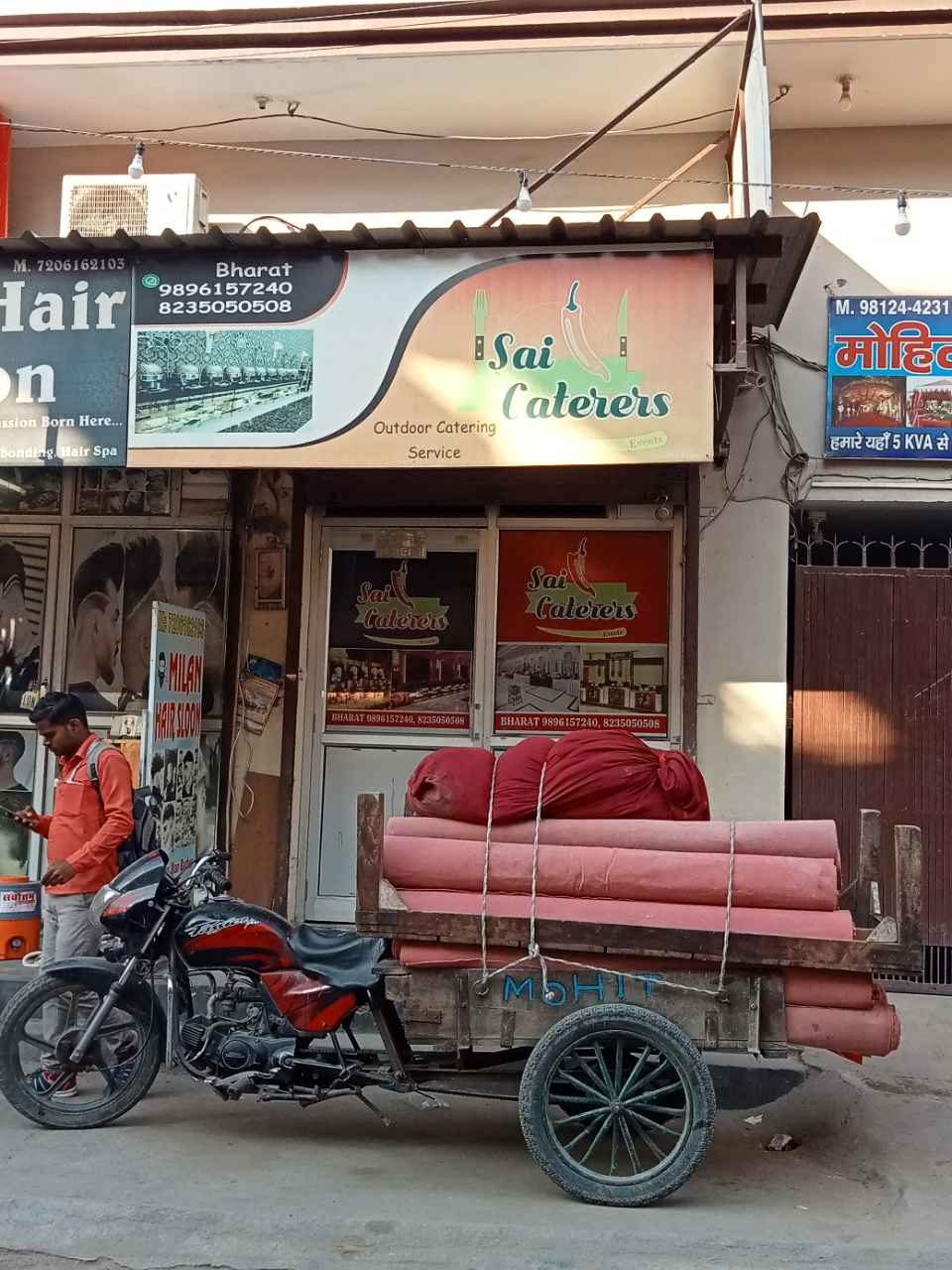 Merchant Business Image