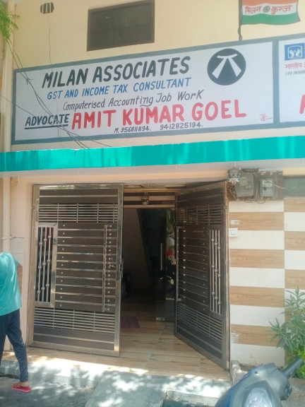 Merchant Business Image
