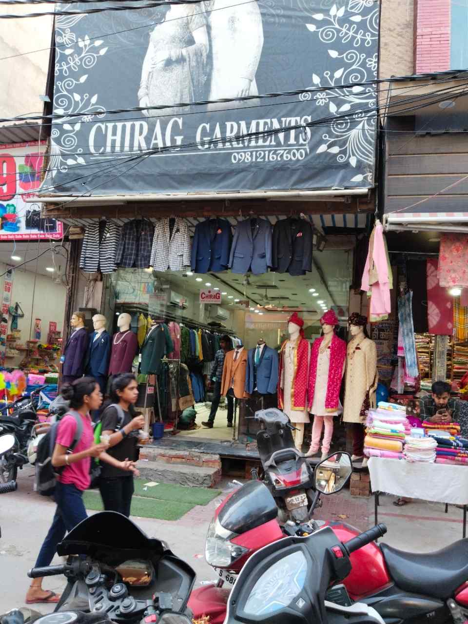 Merchant Business Image