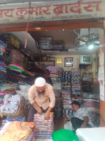 Merchant Business Image