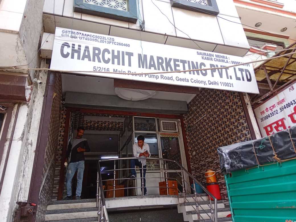 Merchant Business Image
