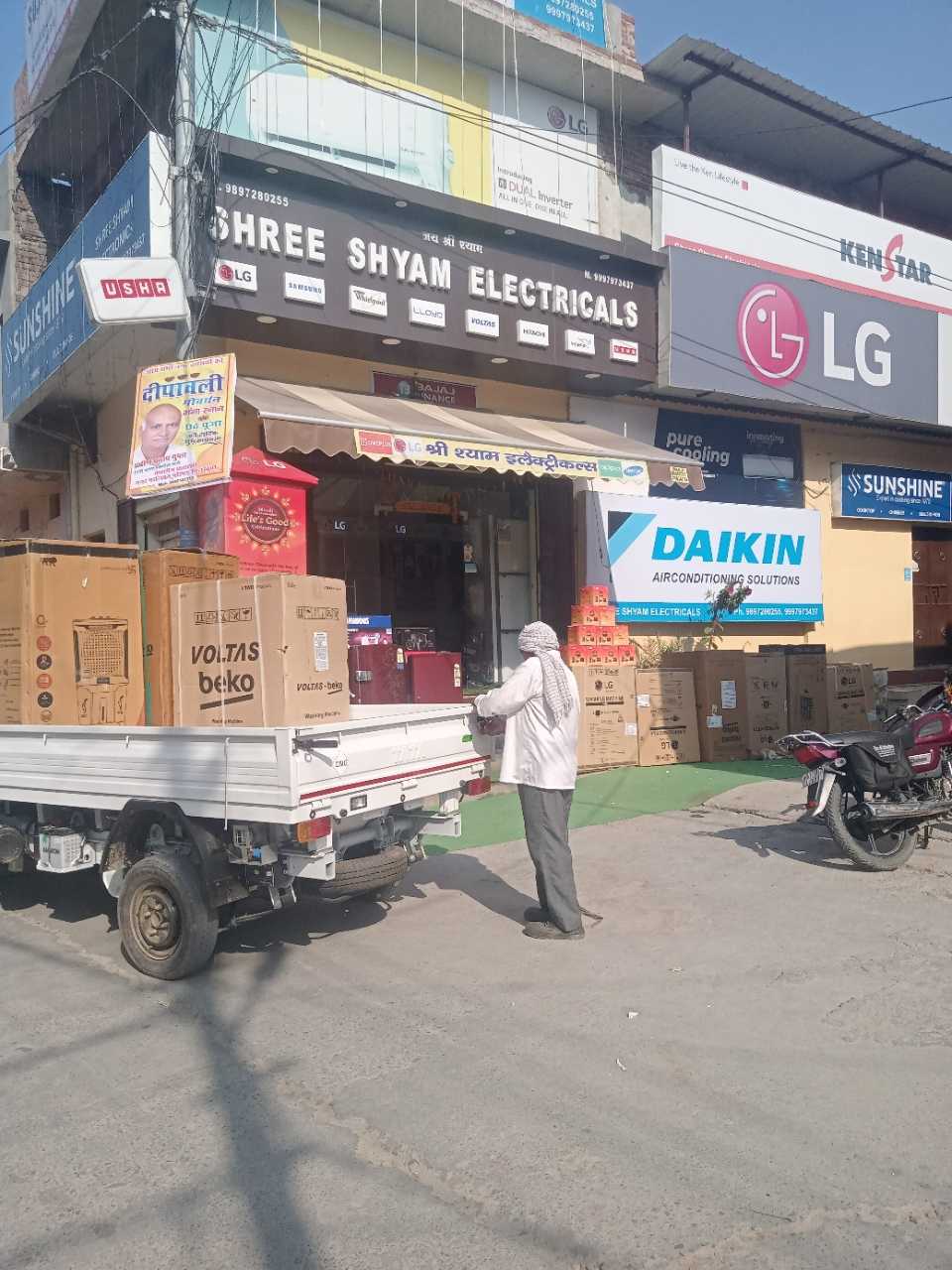 Merchant Business Image