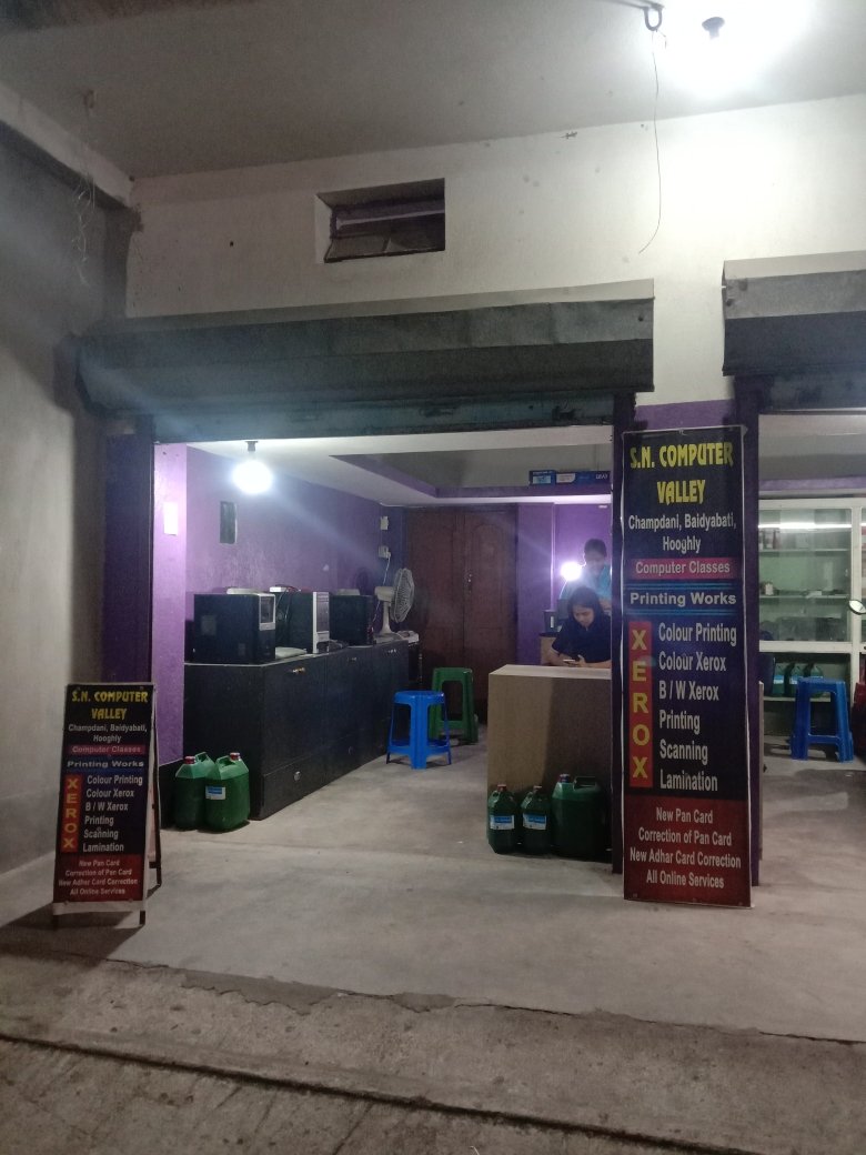 Merchant Business Image