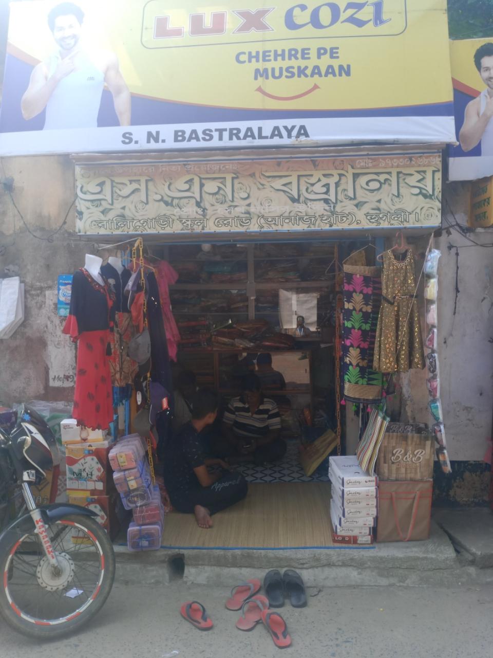 Merchant Business Image
